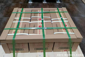 太平机场邮寄酒水【机场货运当天